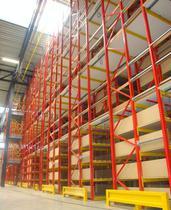 【伟作重型货架】伟作重型货架价格_伟作重型货架批发_伟作重型货架厂家 -