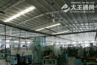 长春大型工业风扇厂家推荐 辽宁大型工业风扇