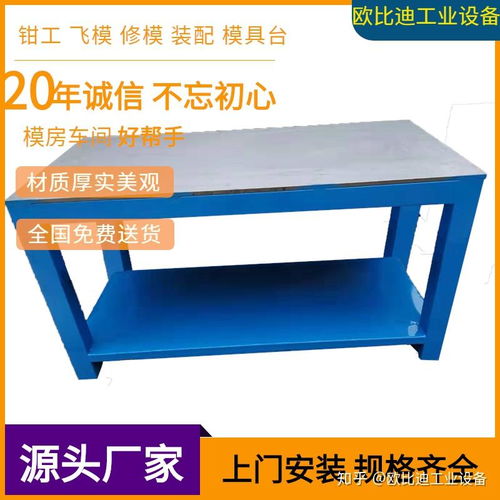 不锈钢材料仓库取货梯