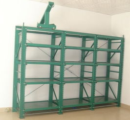 公明模具货架厂 光明模具货架厂 松岗模具货架厂