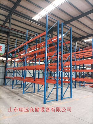 聊城瑞远货架厂