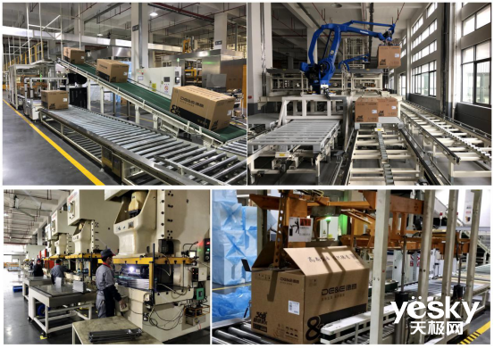 德意智慧工厂 以智能仓储设备助力企业复工稳产，筑牢防疫安全线